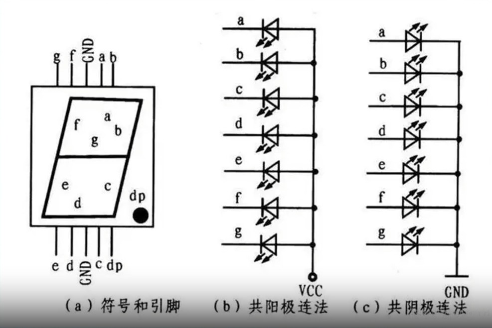 截图202409170825318634.jpg
