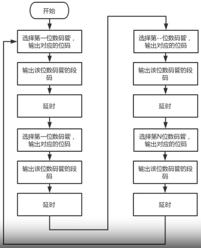 截图202409171612535511.jpg