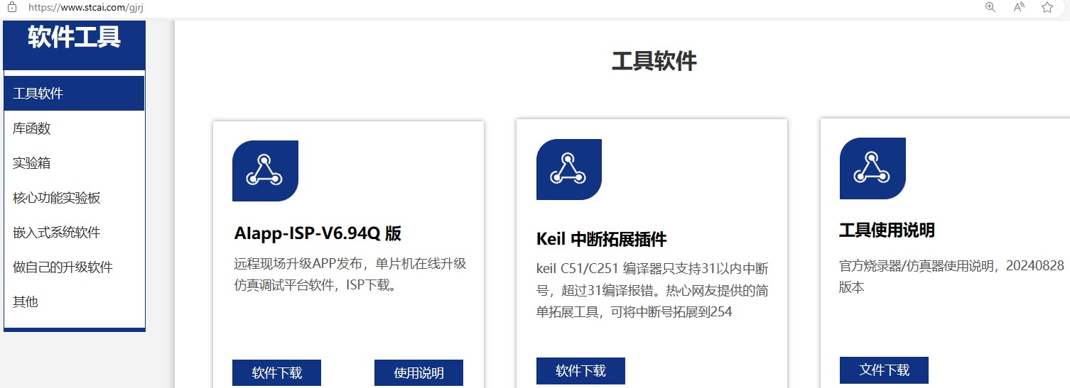 截图202409181002096675.jpg