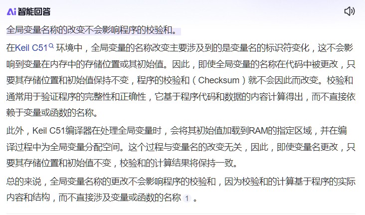 截图202409181041195277.jpg