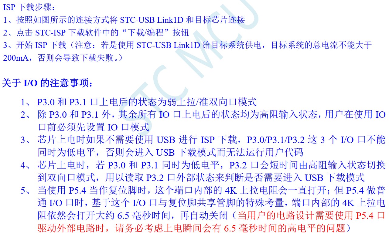 截图202409181200228177.jpg