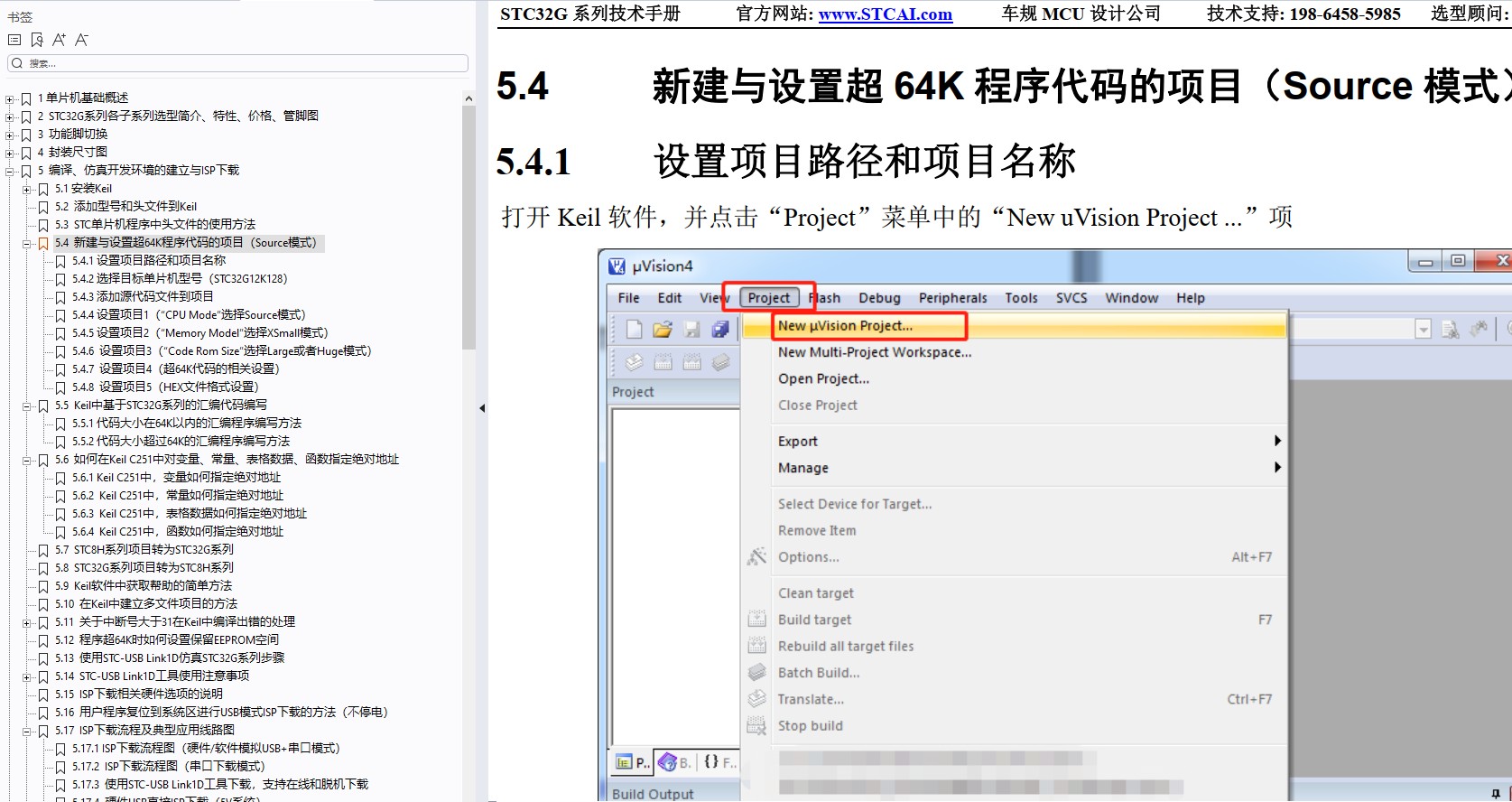 截图202409181932145080.jpg