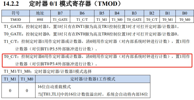 截图202409182132425712.jpg