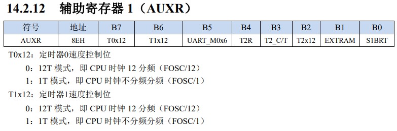 截图202409182137467466.jpg