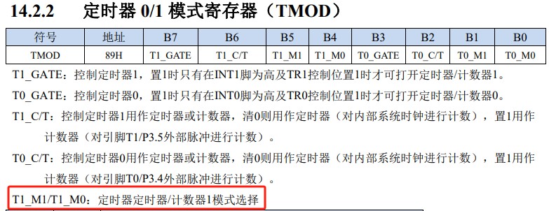 截图202409182139525811.jpg
