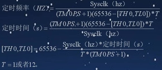 截图202409182153578122.jpg