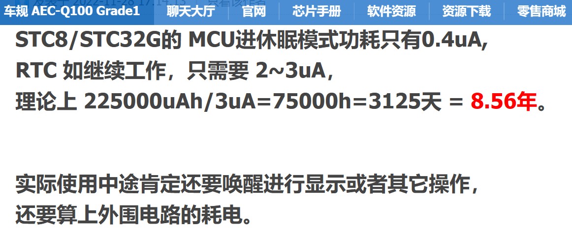 截图202409190745229035.jpg