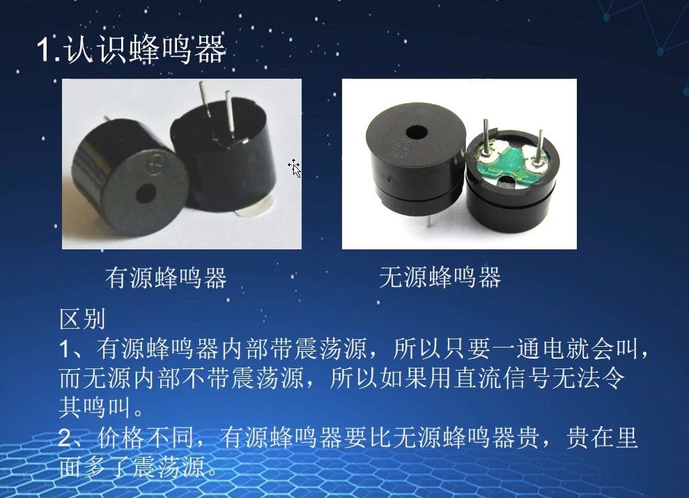 截图202409190942205088.jpg