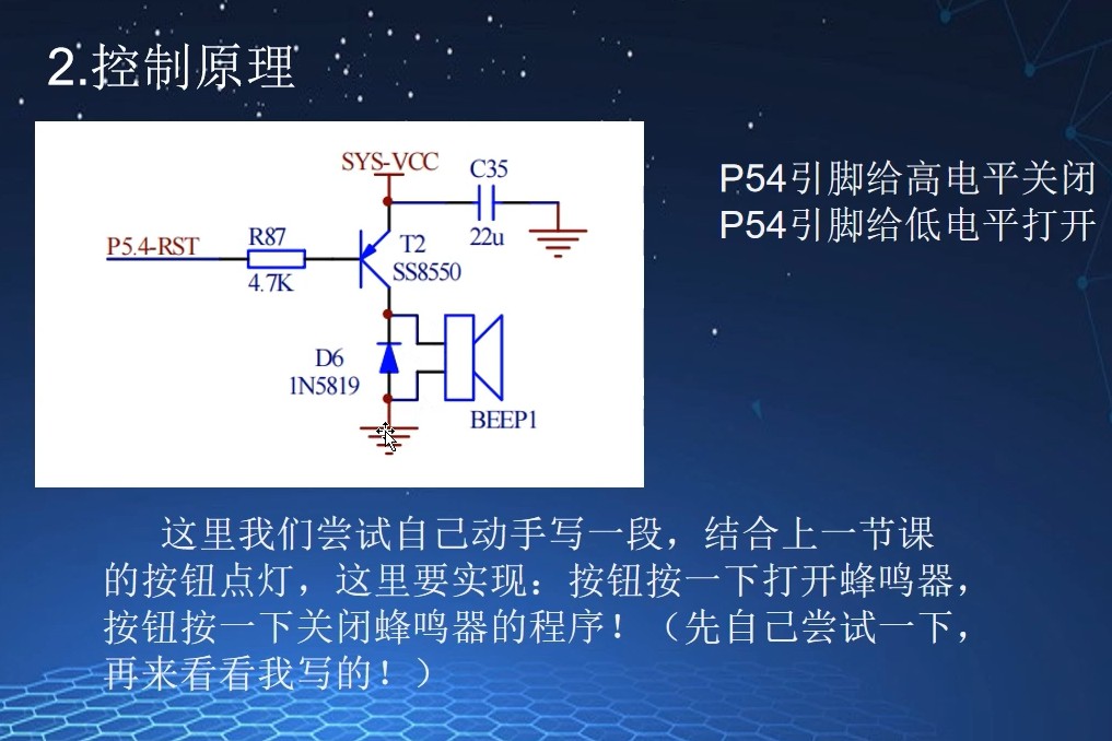 截图202409190942518698.jpg