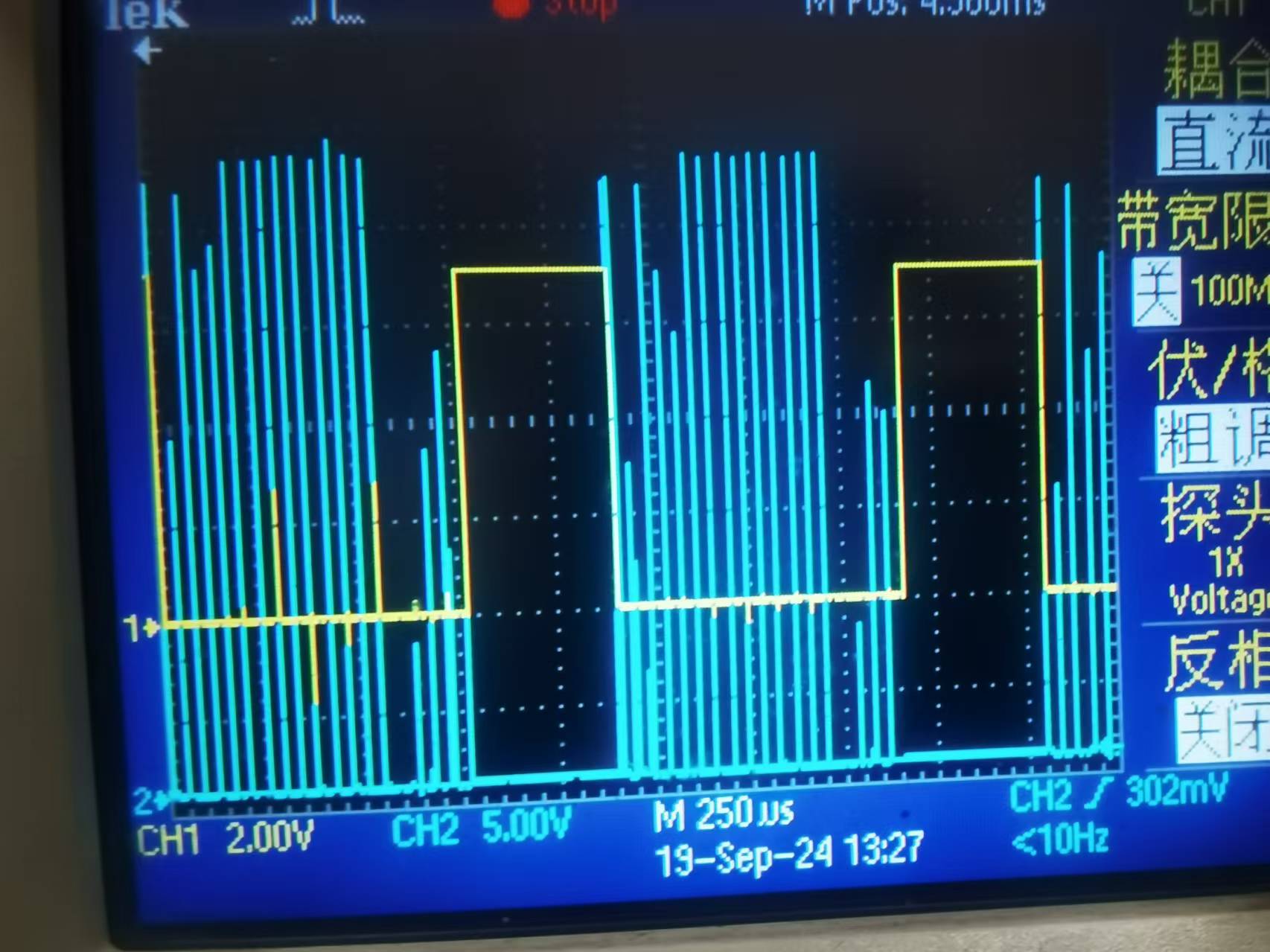 一相MOS管G脚波形