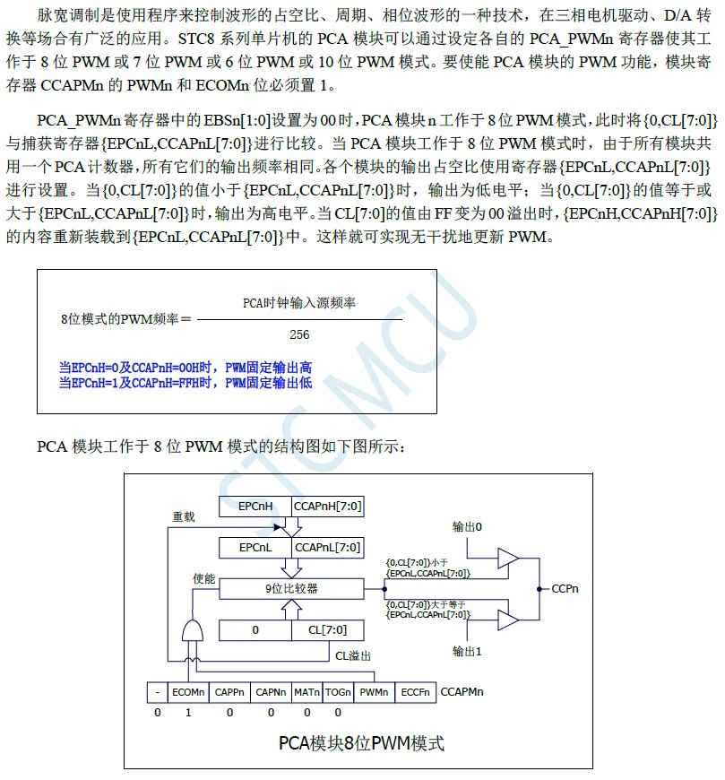 截图202409191406123581.jpg