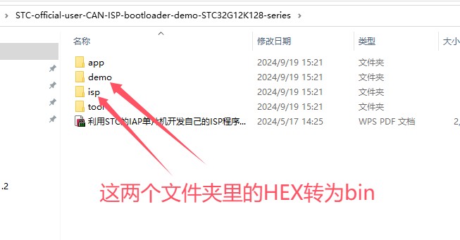截图202409191522165602.jpg