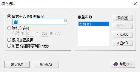 截图202409191530292261.jpg