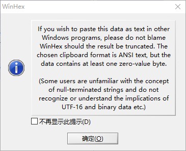 截图202409191536148720.jpg