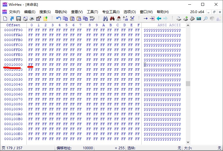 截图202409191627305182.jpg