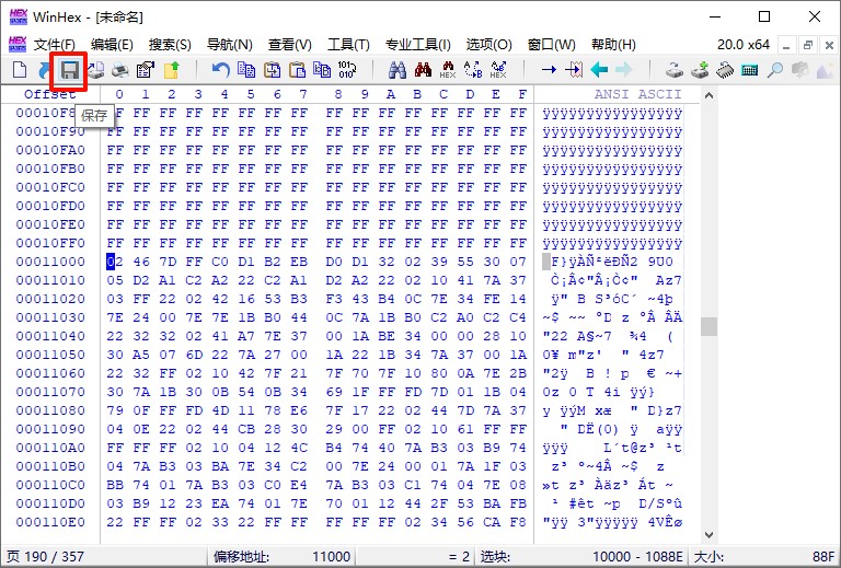 截图202409191648447642.jpg