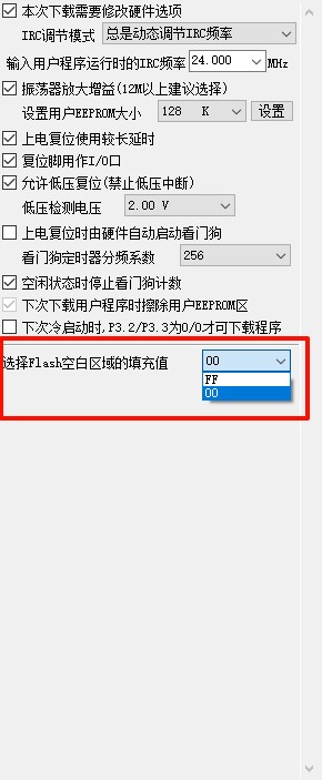 截图202409191654053423.jpg