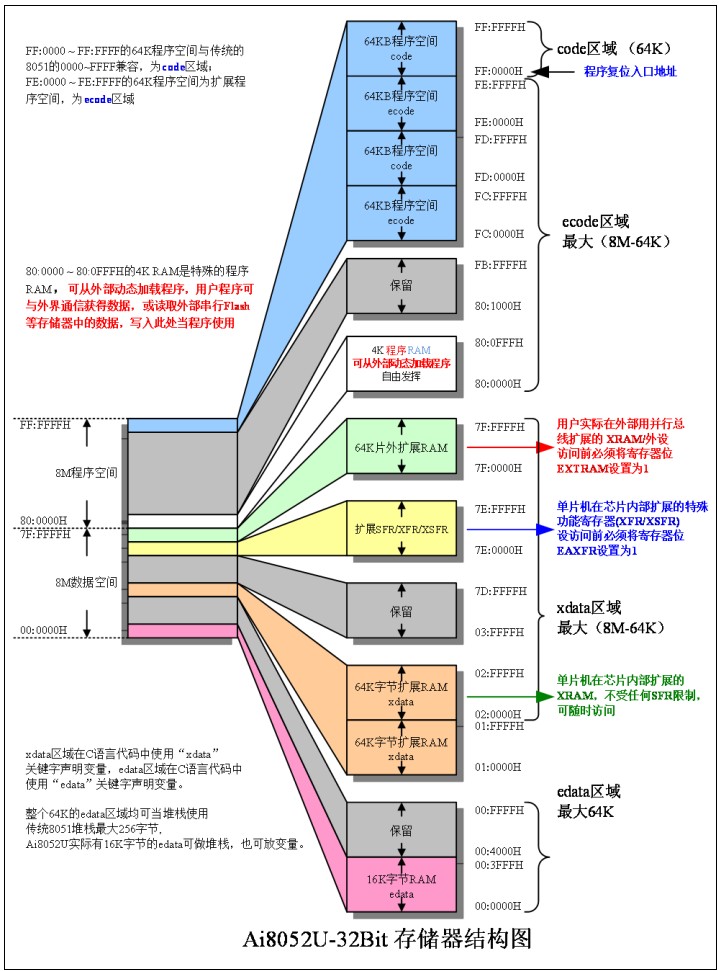 截图202409192152373932.jpg