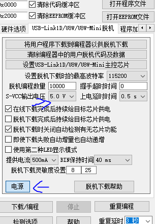 捕获111.PNG