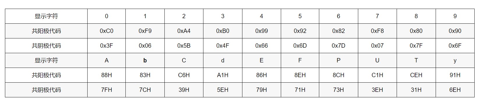 截图202409200900015493.jpg