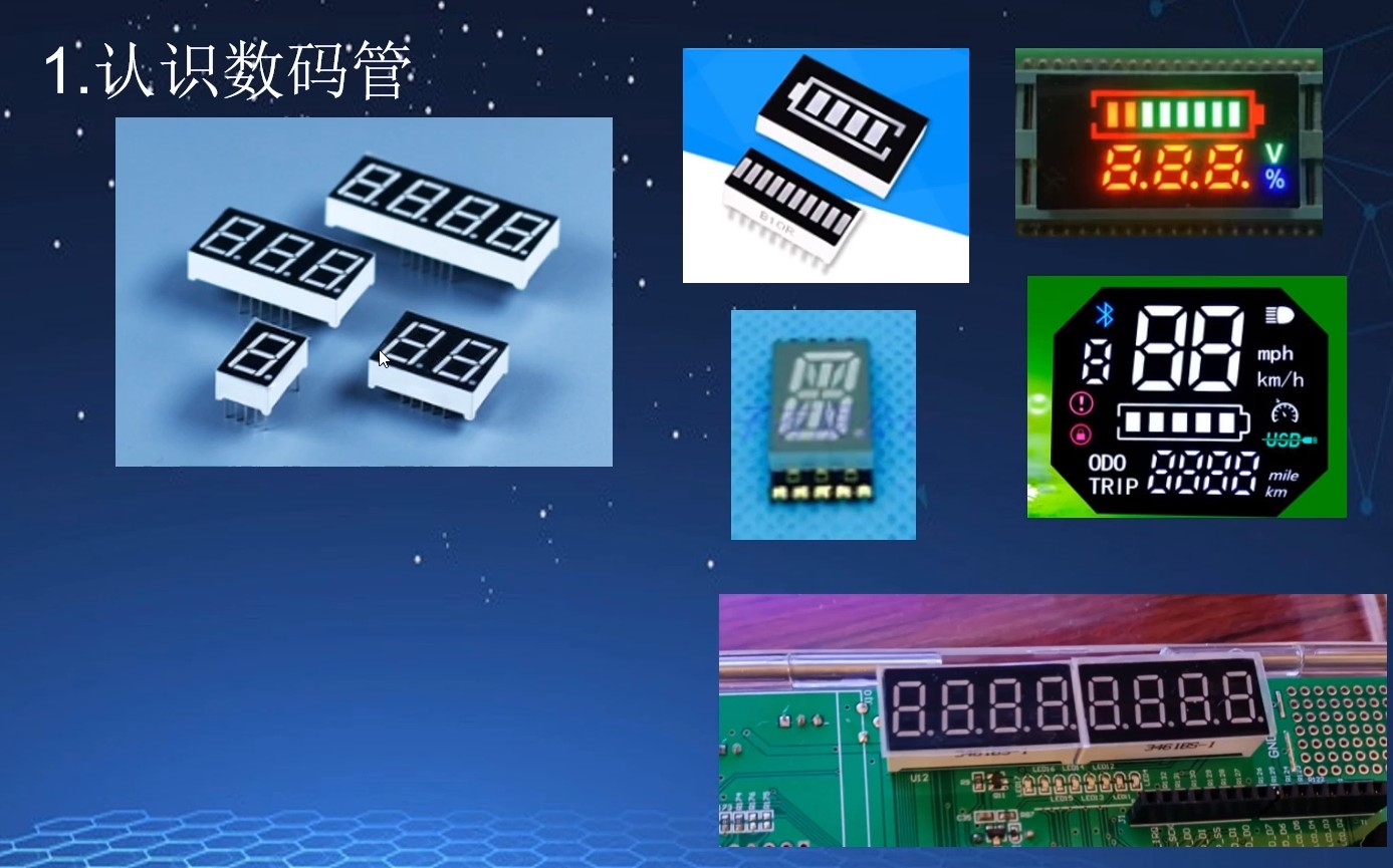 截图202409200941077501.jpg