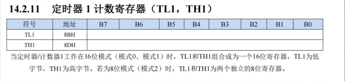截图202409201001155517.jpg