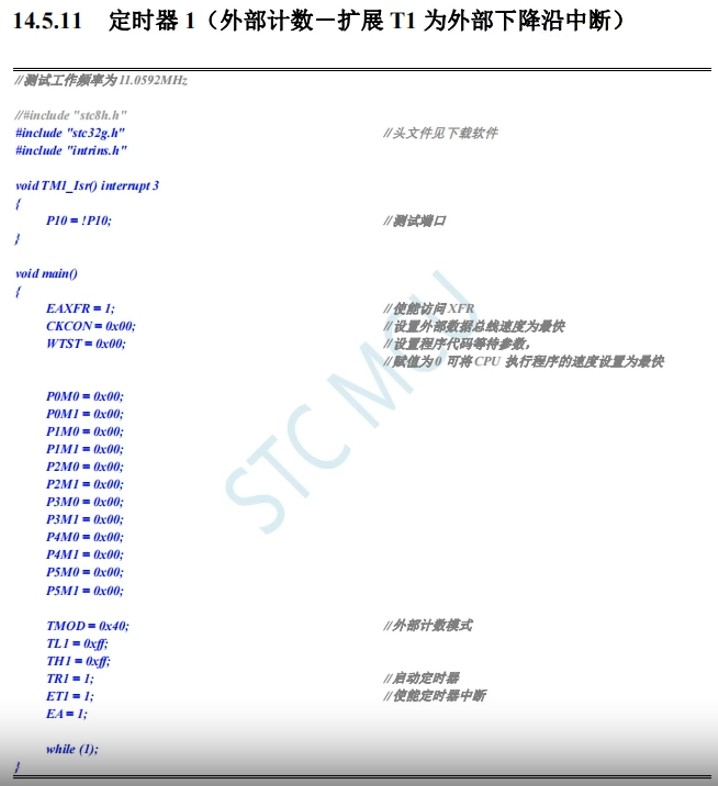 截图202409201004083762.jpg