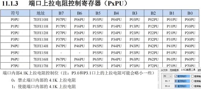 截图202409201008543225.jpg