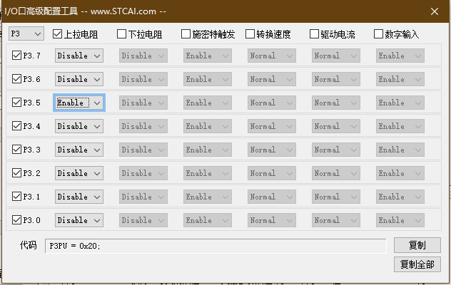 截图202409201018186179.jpg