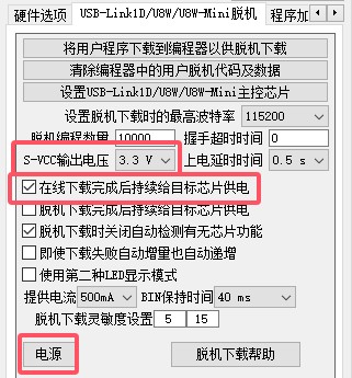 截图202409201058446903.jpg