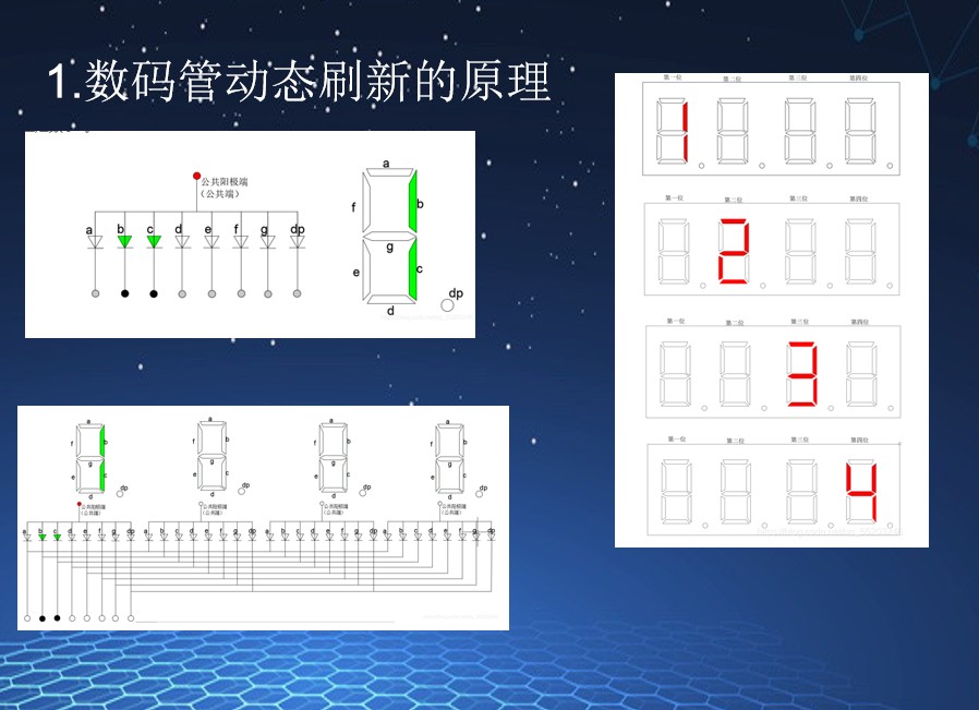 截图202409201128378647.jpg
