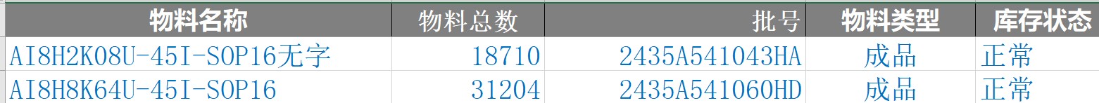 截图202409201144349911.jpg