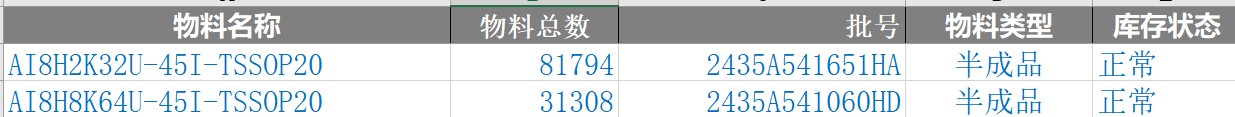 截图202409201145279999.jpg