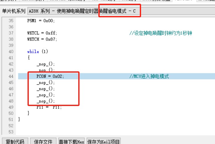 截图202409201156223714.jpg