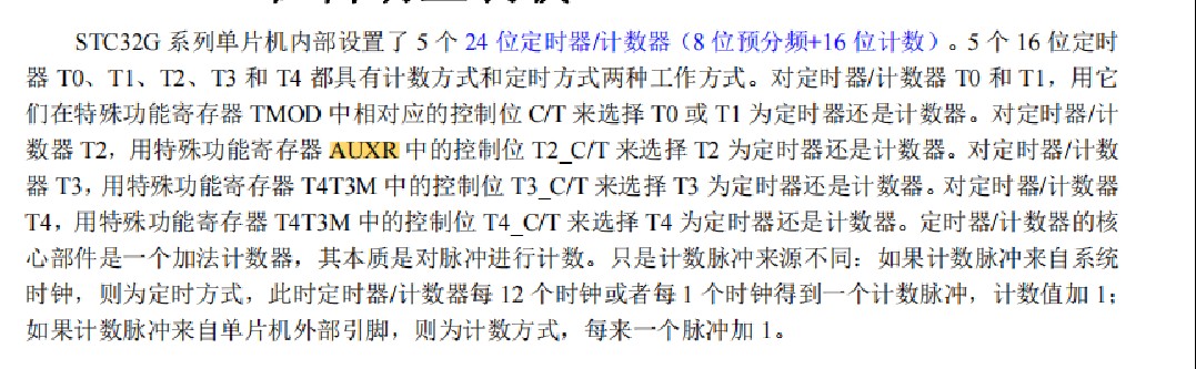 截图202409201329136156.jpg