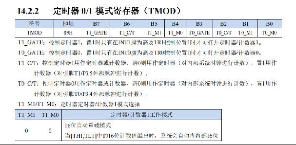 截图202409201329233509.jpg