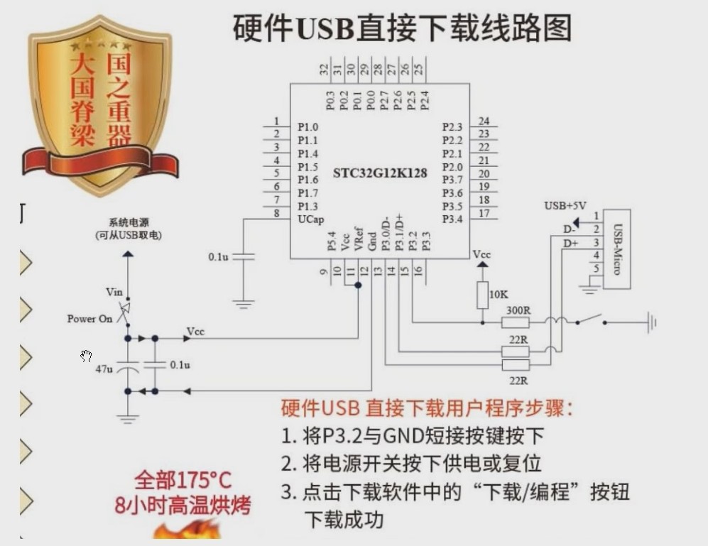 截图202409201347068254.jpg