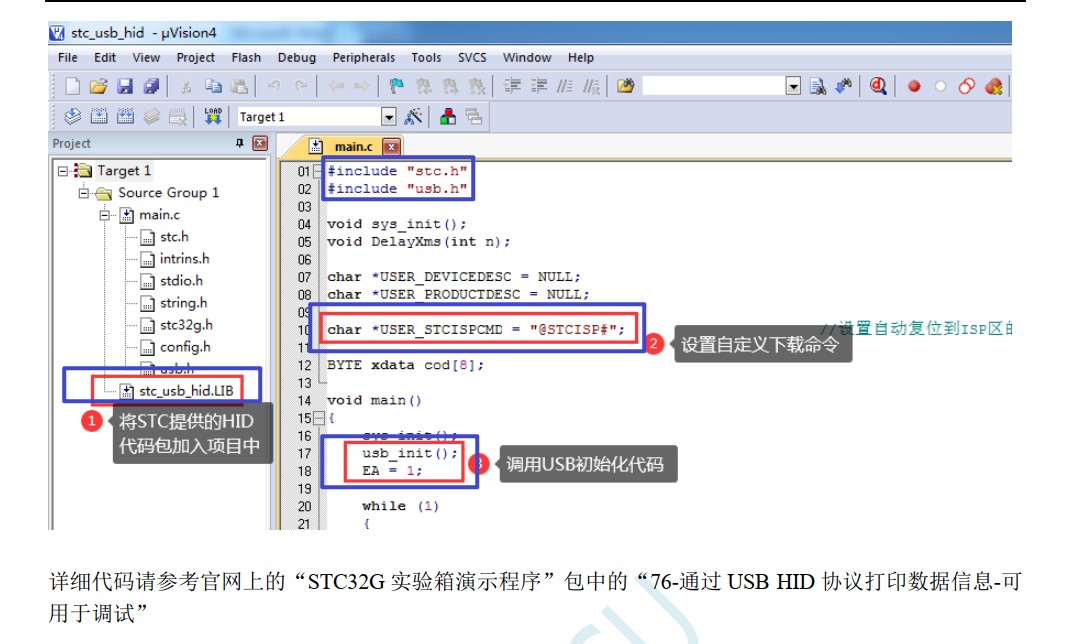 截图202409201414562413.jpg