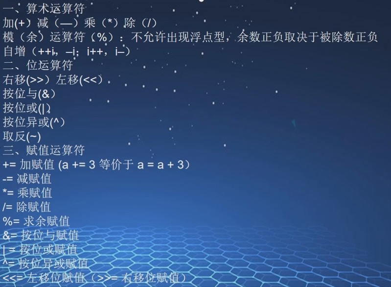 截图202409202102155857.jpg