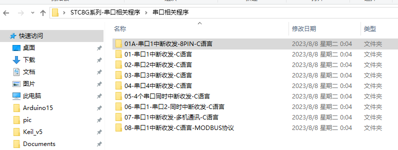 6d6f179746a3245b4f21988559c7000.png