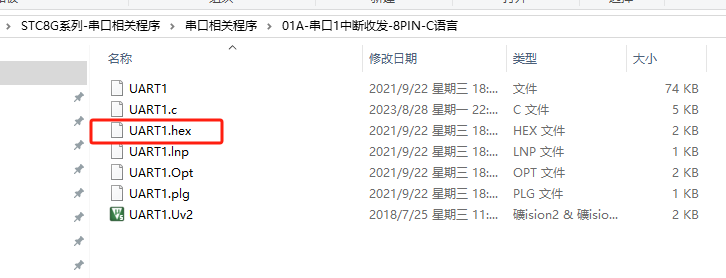 840a5d091245613129a4e354cd3c416.png