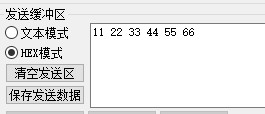截图202409210955251167.jpg