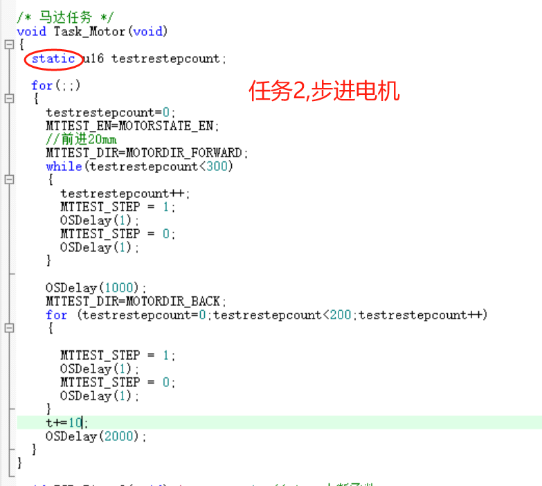 微信图片_20240921165738.png