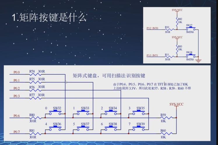 截图202409221101307031.jpg