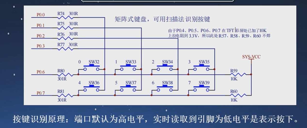 截图202409221104203570.jpg