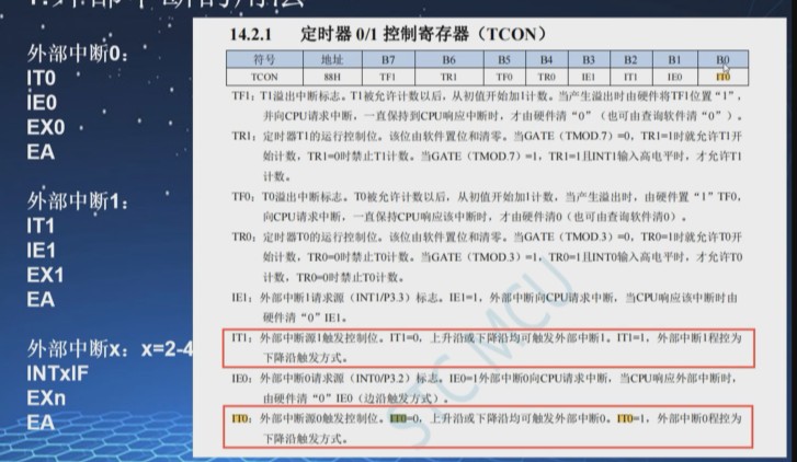 截图202409221247051922.jpg