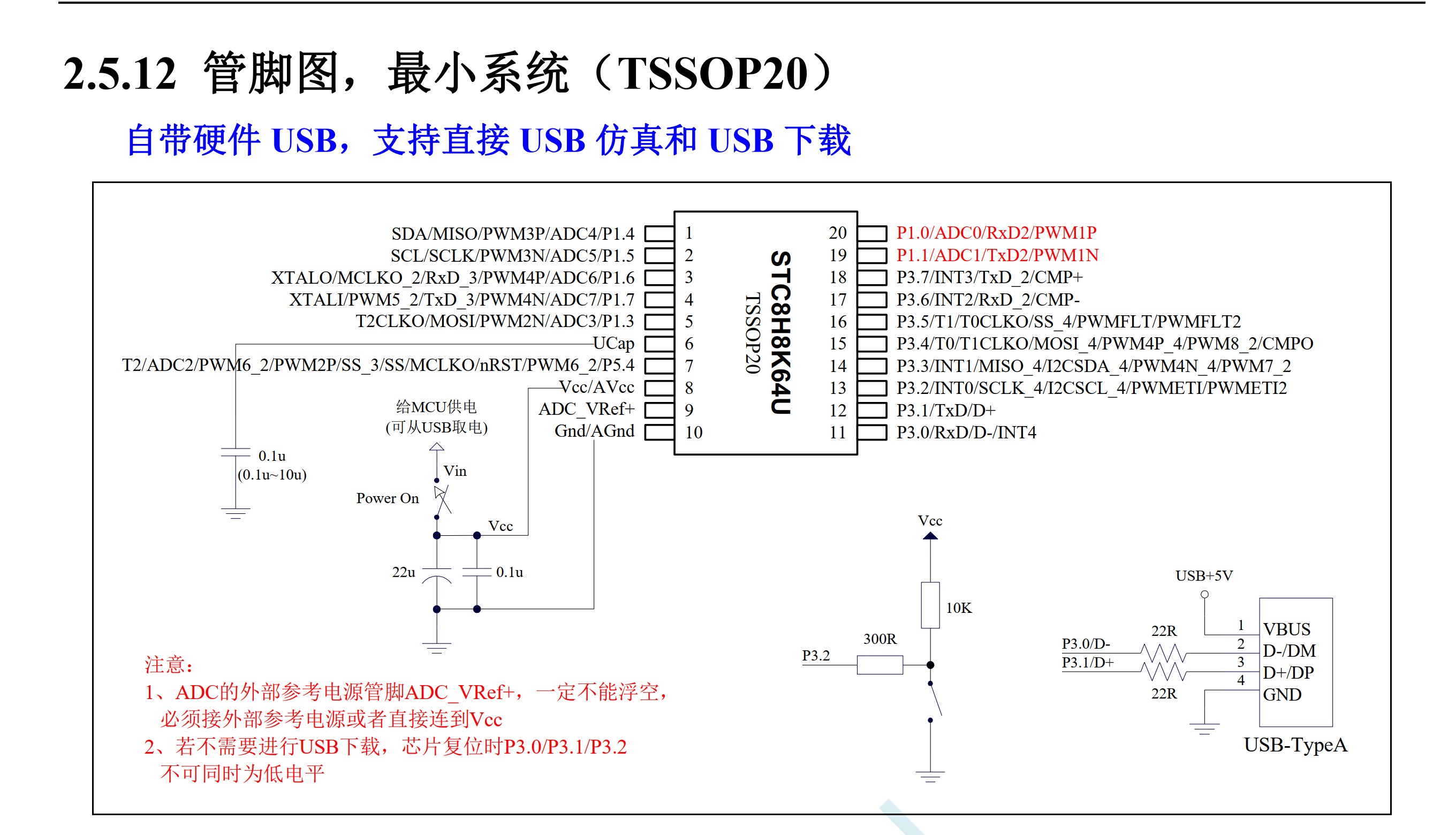 截图202409230219343005.jpg