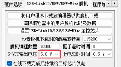 截图202409230858346349.jpg