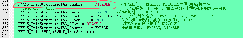 红圈部分，关闭了此路PWM