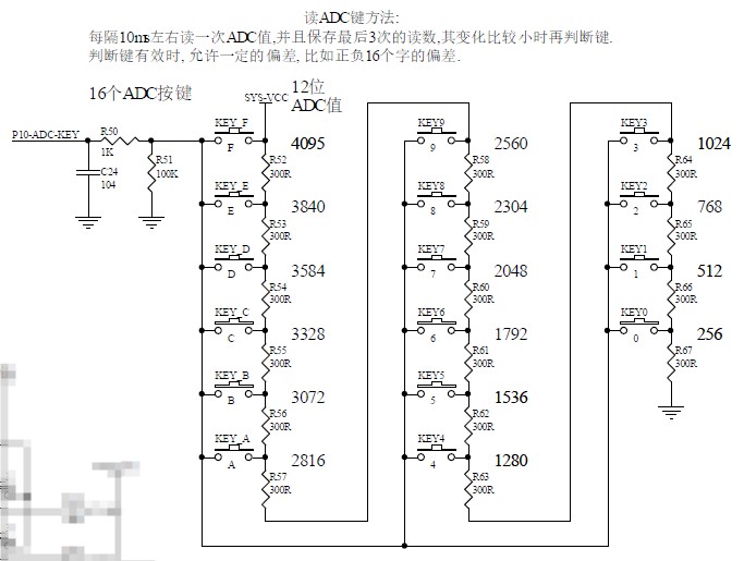 截图202409231313398966.jpg
